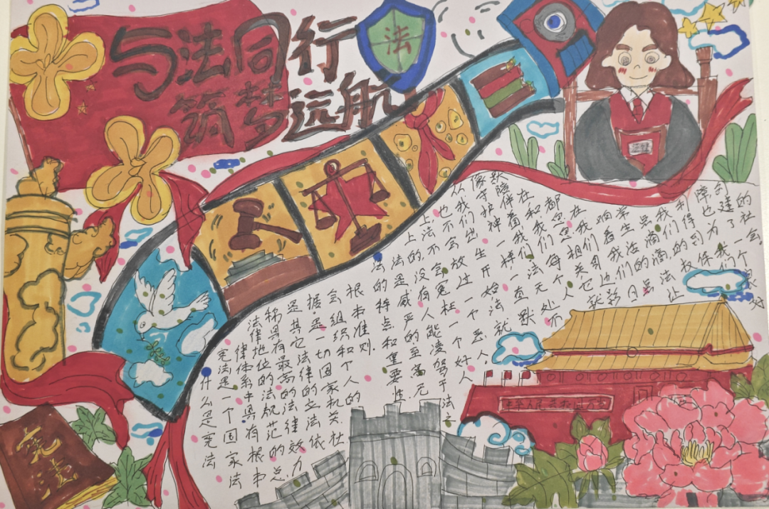 圖片 圖片