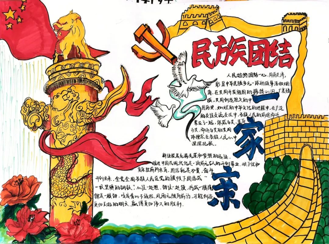圖片 圖片