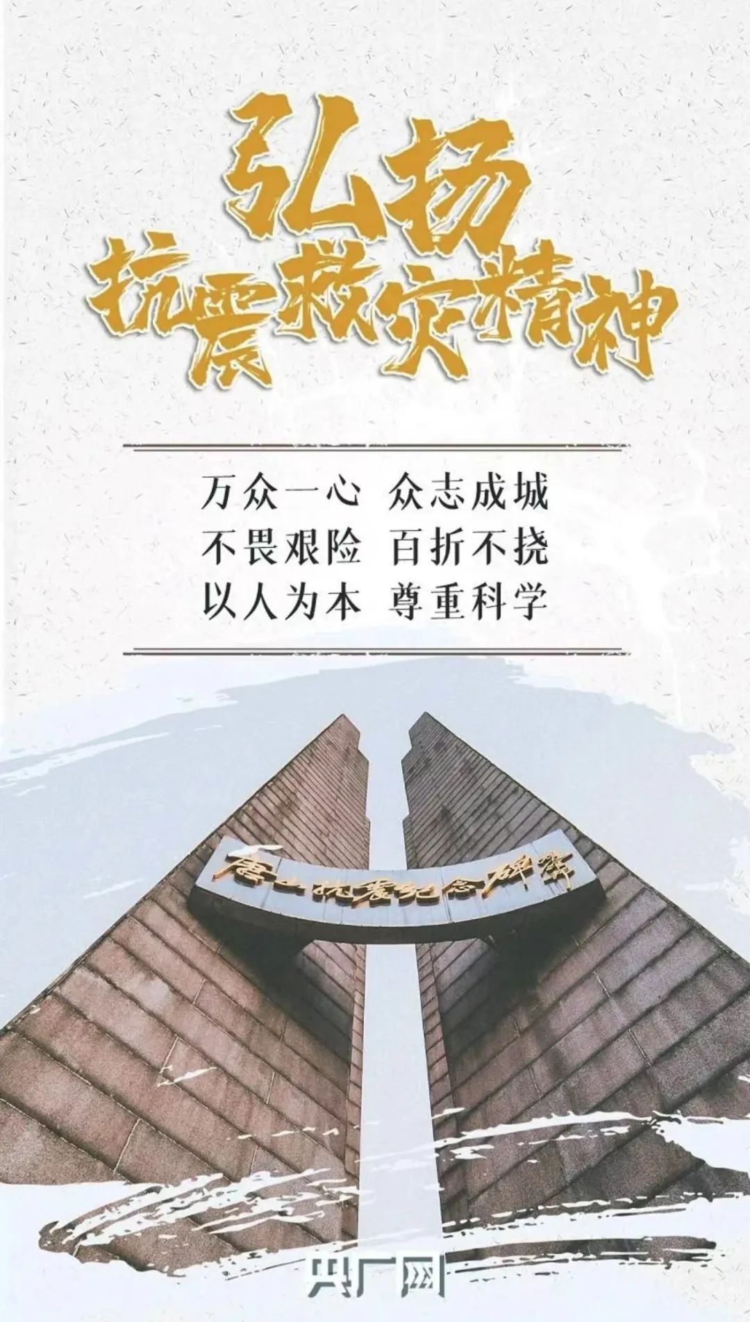 圖片 圖片