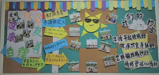西二一層三支部(西二本2203) 西二一層三支部(西二本2203)