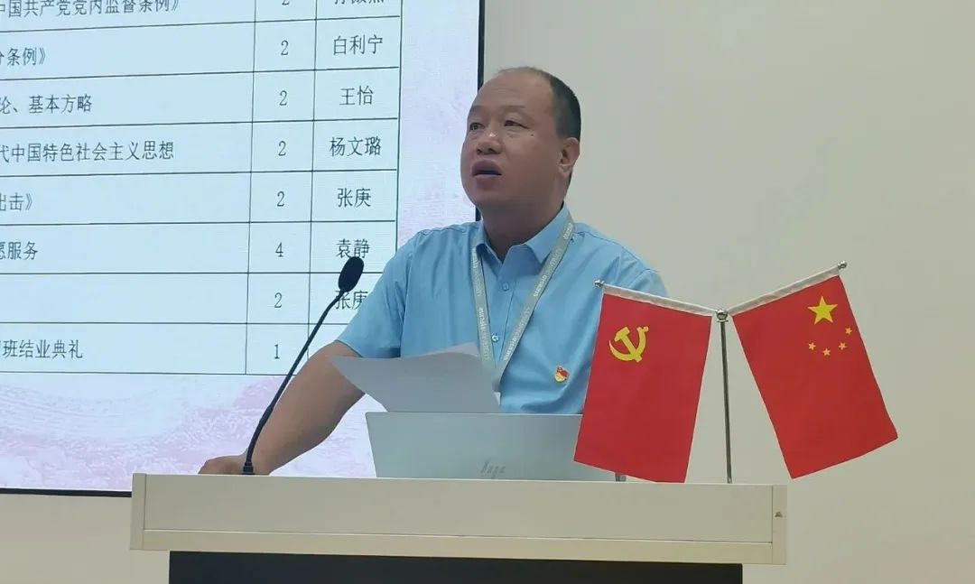 圖片 圖片