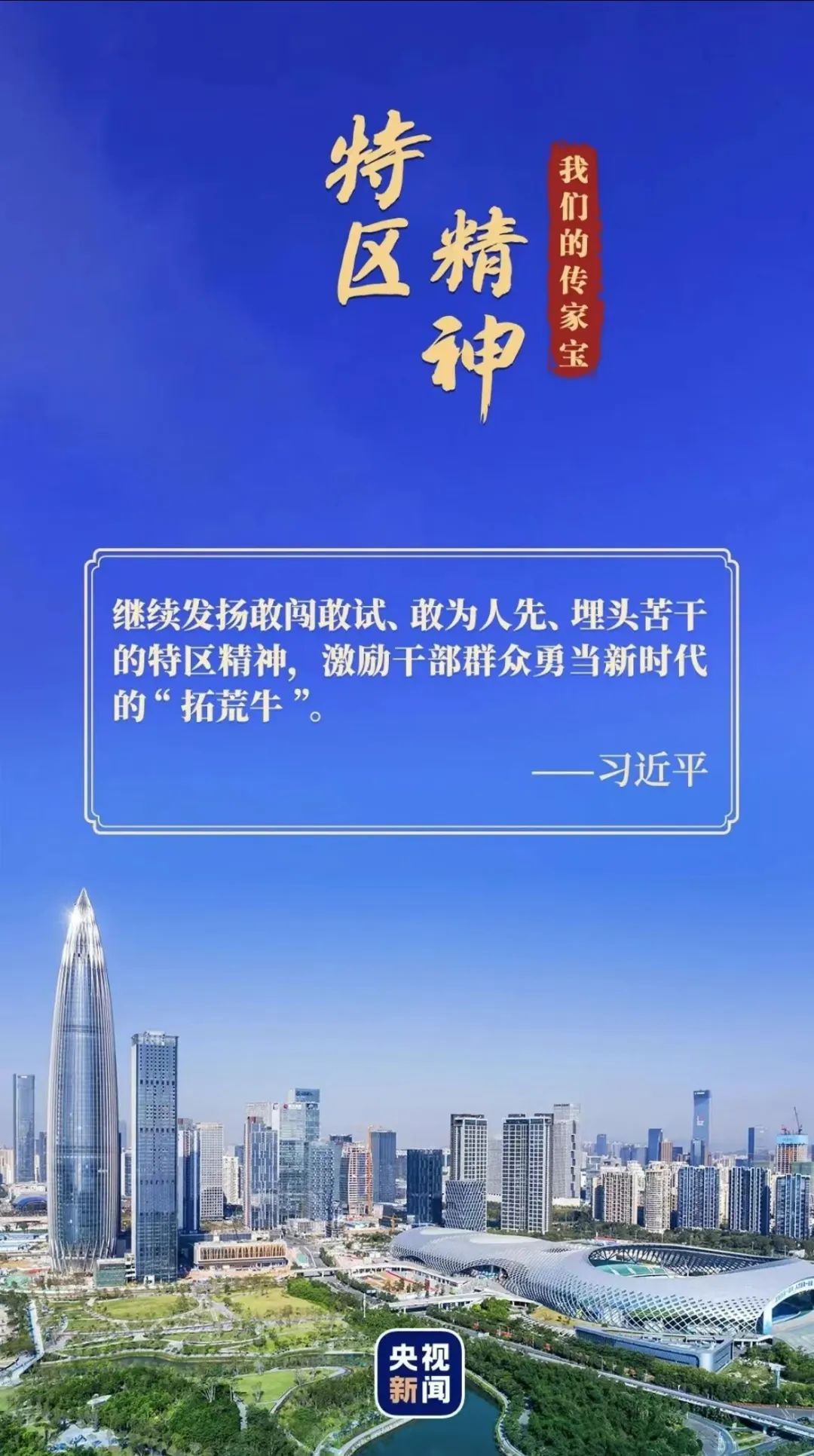 圖片 圖片