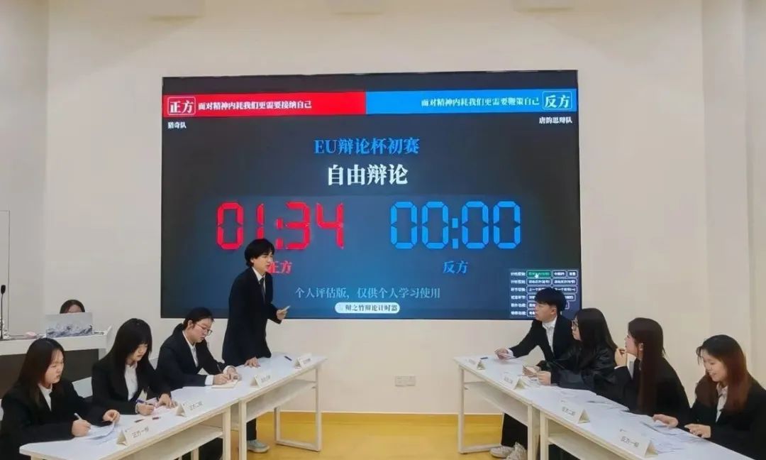 圖片 圖片