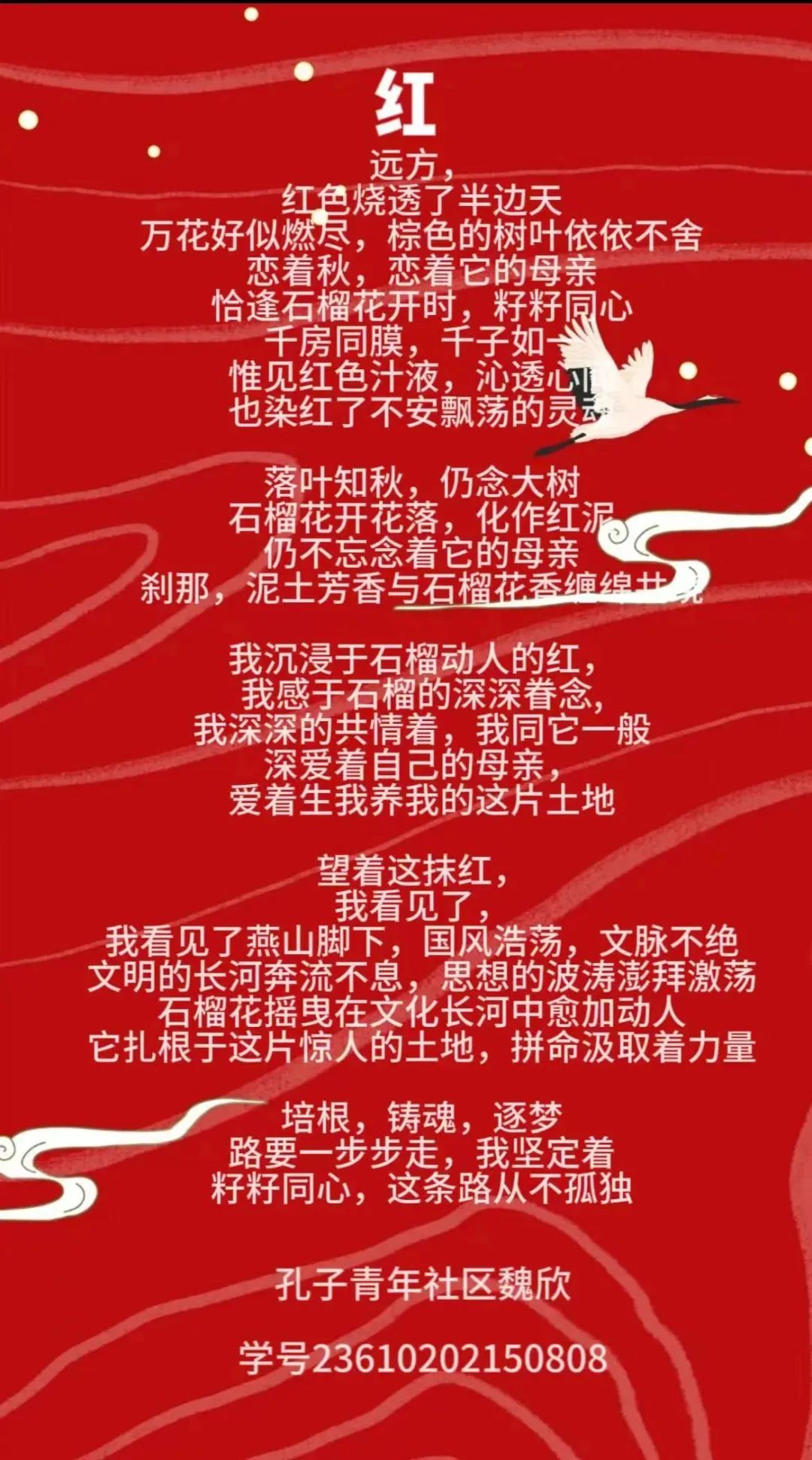 圖片 圖片