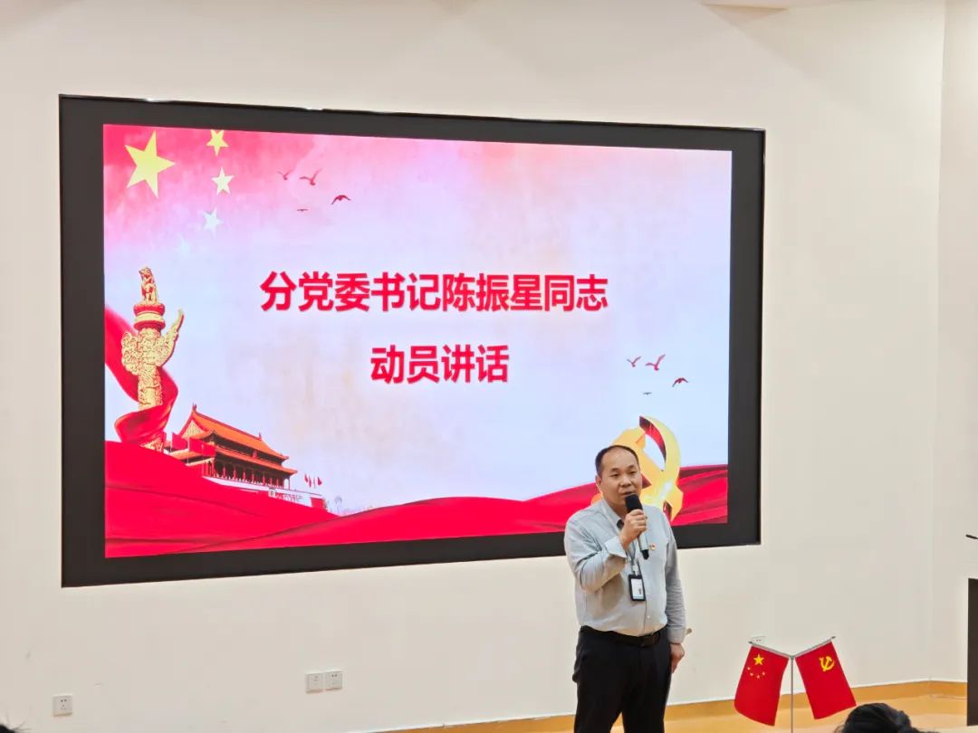 圖片 圖片