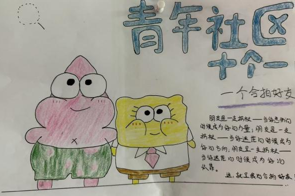圖片 圖片
