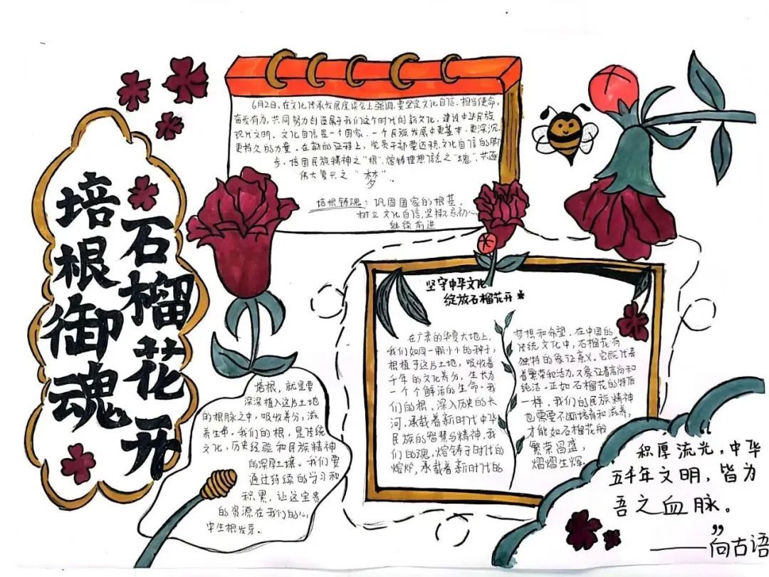 圖片 圖片