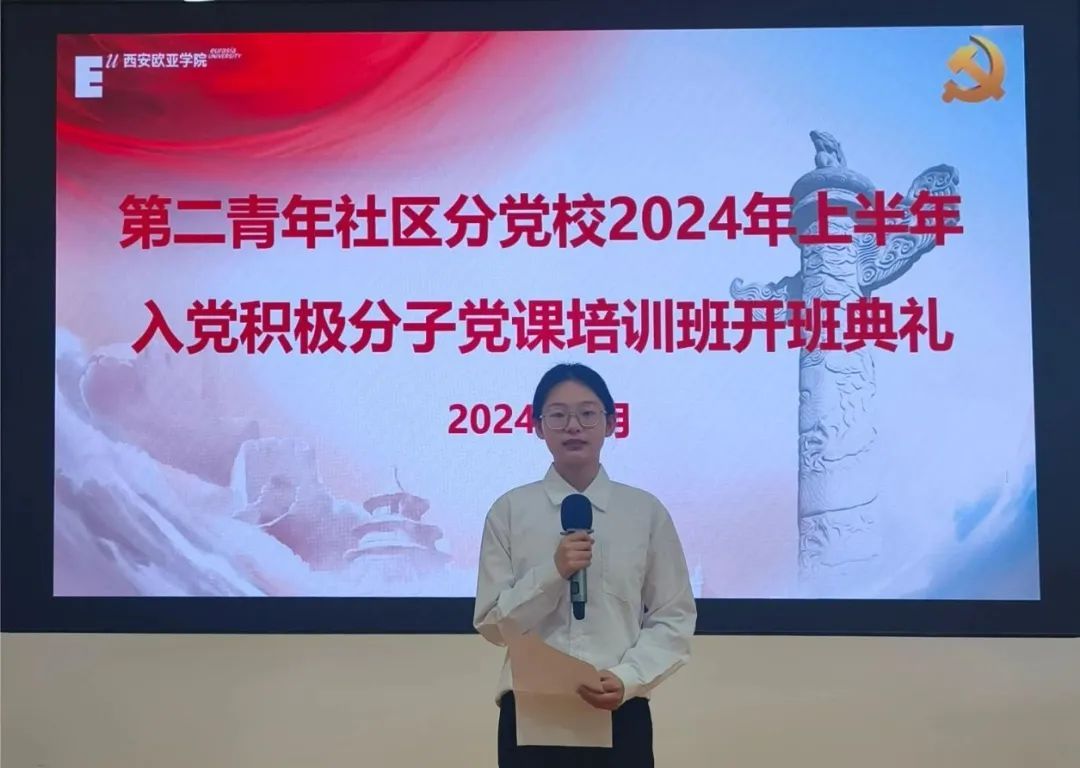 圖片 圖片
