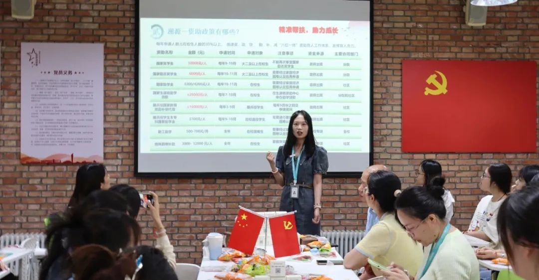 圖片 圖片