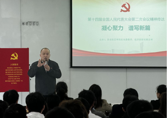 圖片 圖片