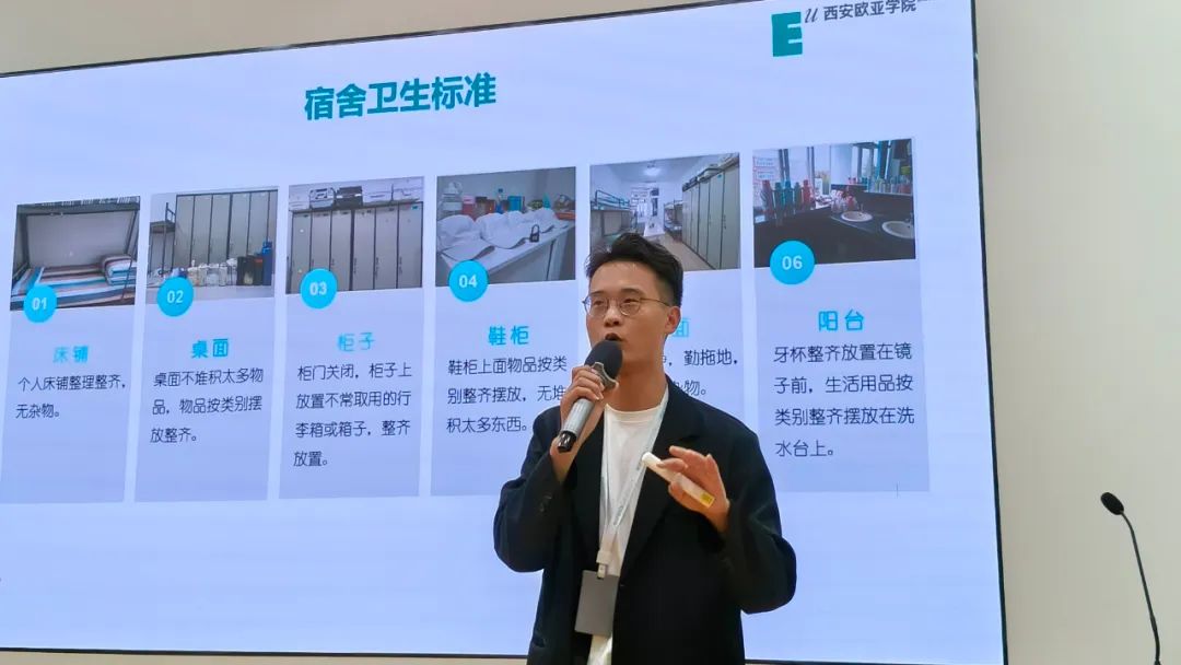 圖片 圖片