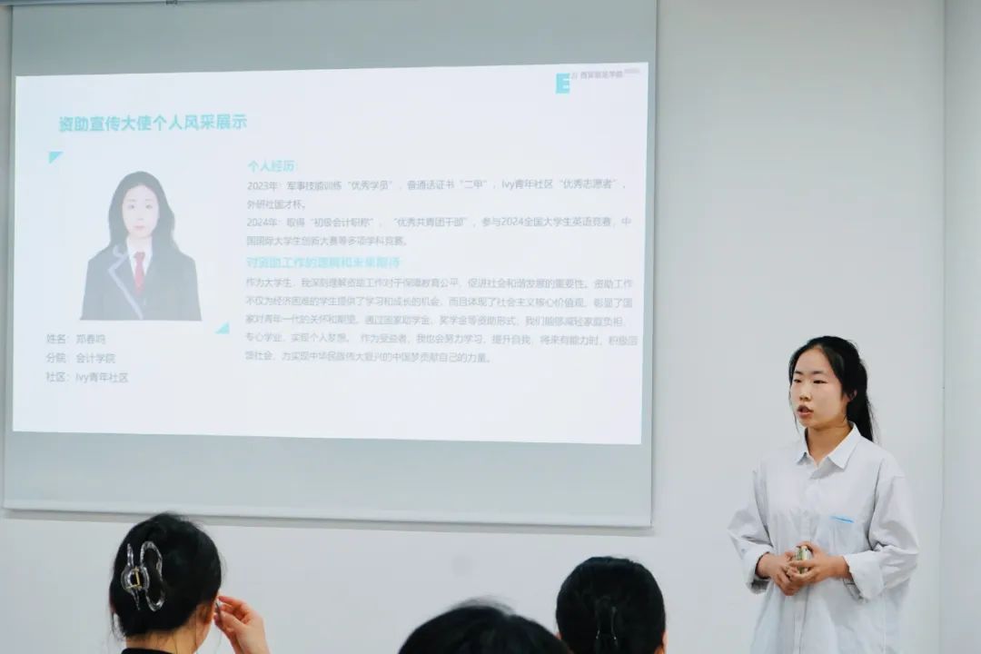 圖片 圖片
