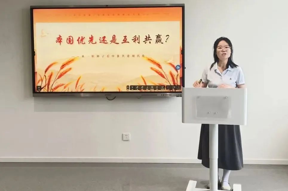 圖片 圖片