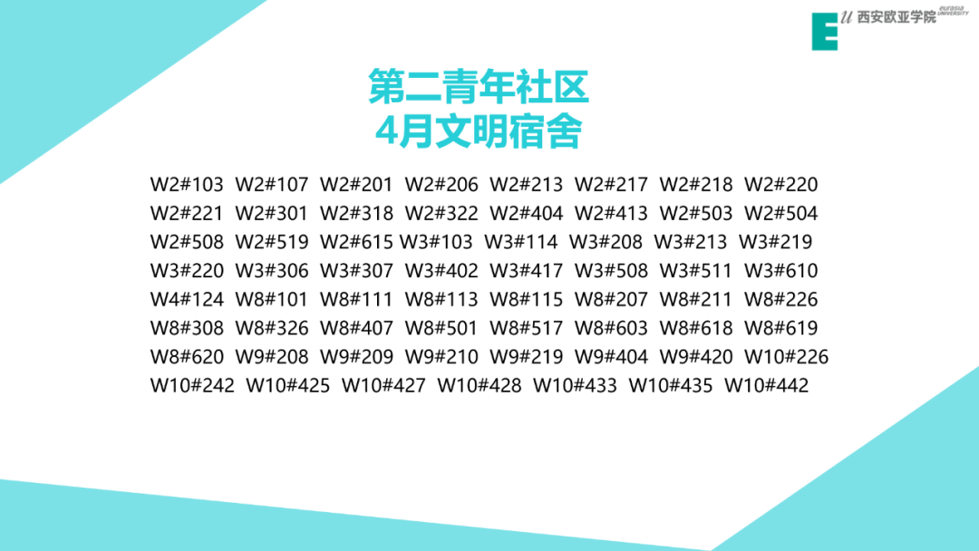 圖片 圖片