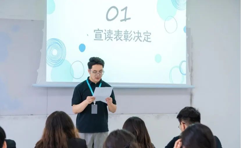 圖片 圖片