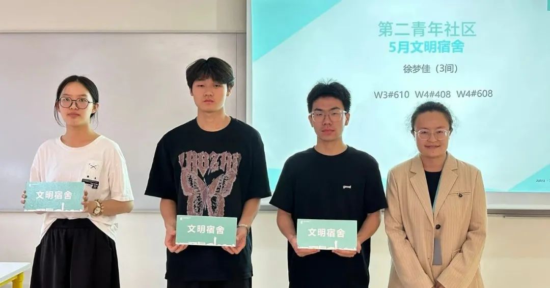 圖片 圖片