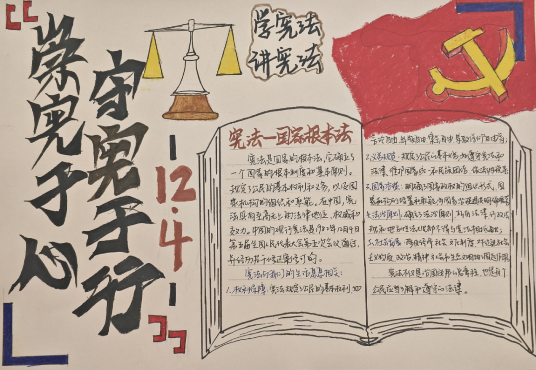 圖片 圖片