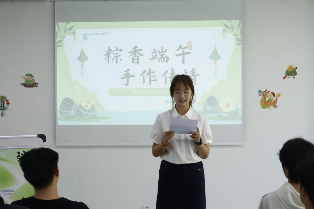 圖片 圖片