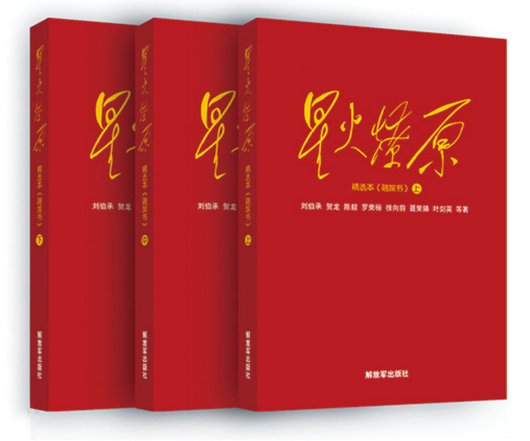 圖片 圖片