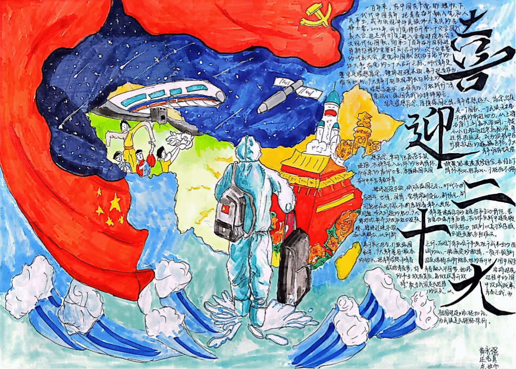圖片