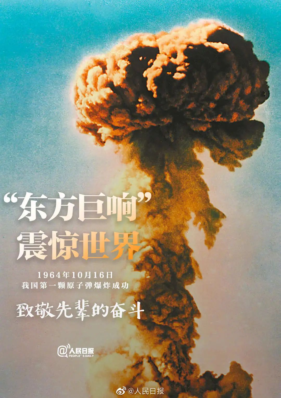 圖片 圖片