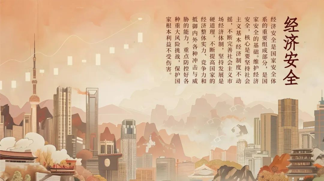 圖片 圖片