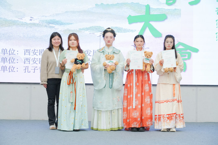 圖片 圖片