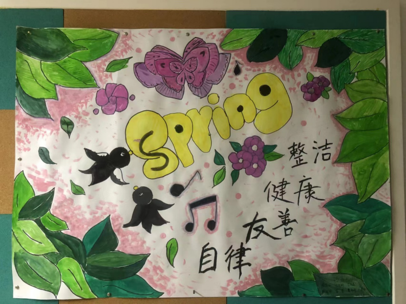 圖片 圖片