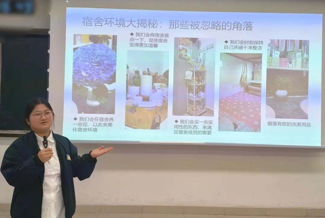 圖片 圖片