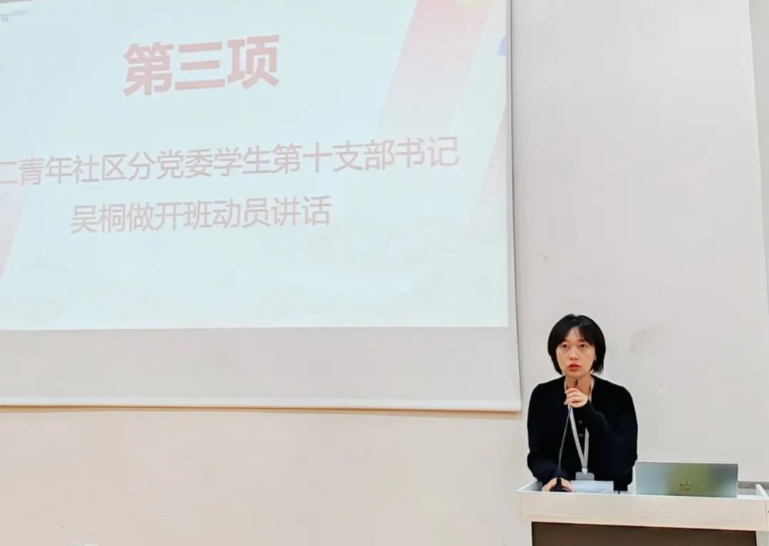 圖片 圖片