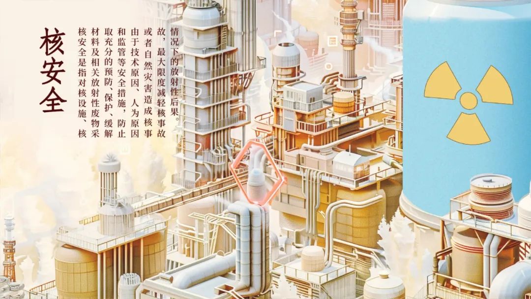 圖片 圖片