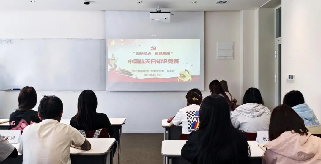圖片 圖片