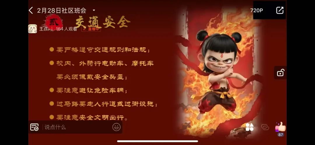 圖片 圖片