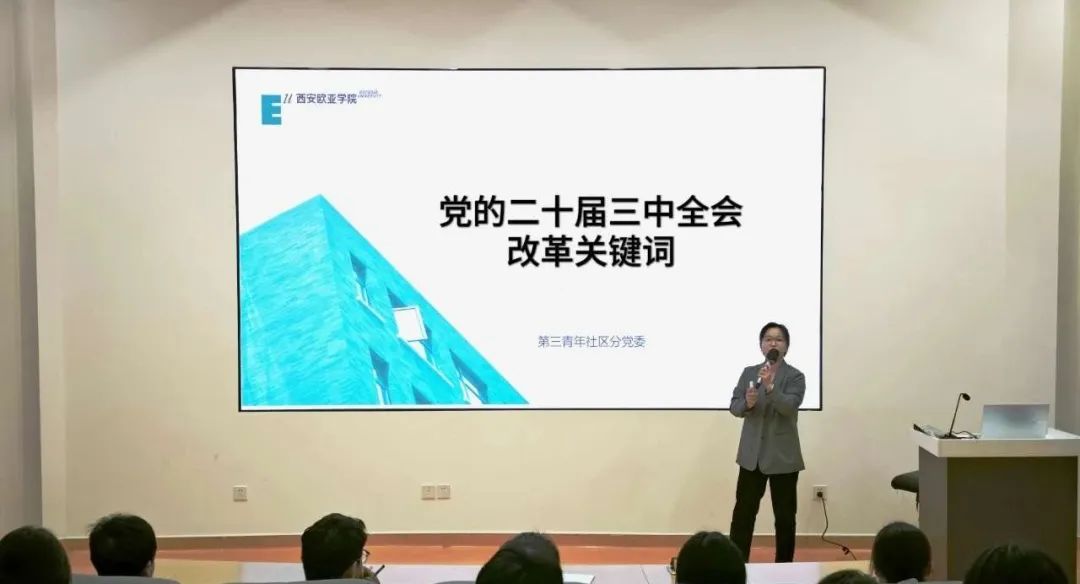 圖片 圖片