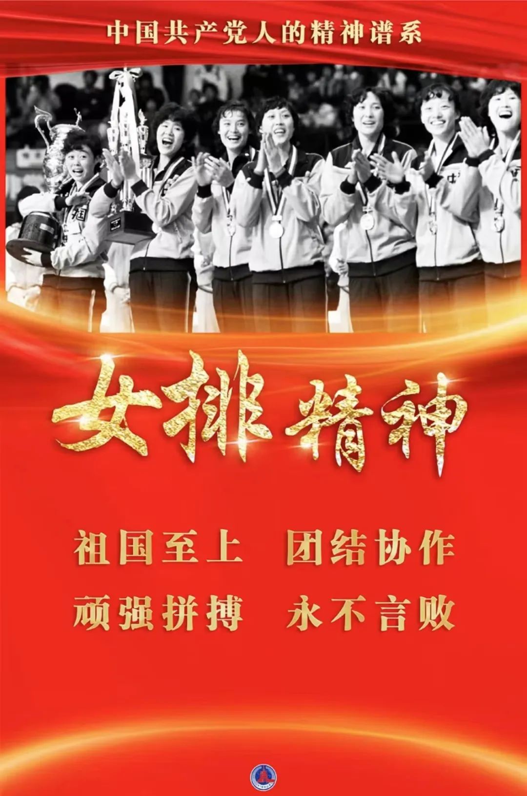 圖片 圖片
