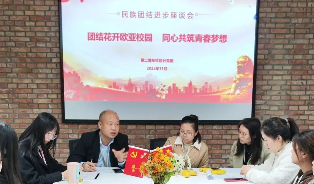 圖片 圖片