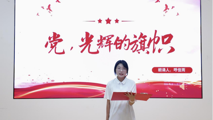 圖片 圖片