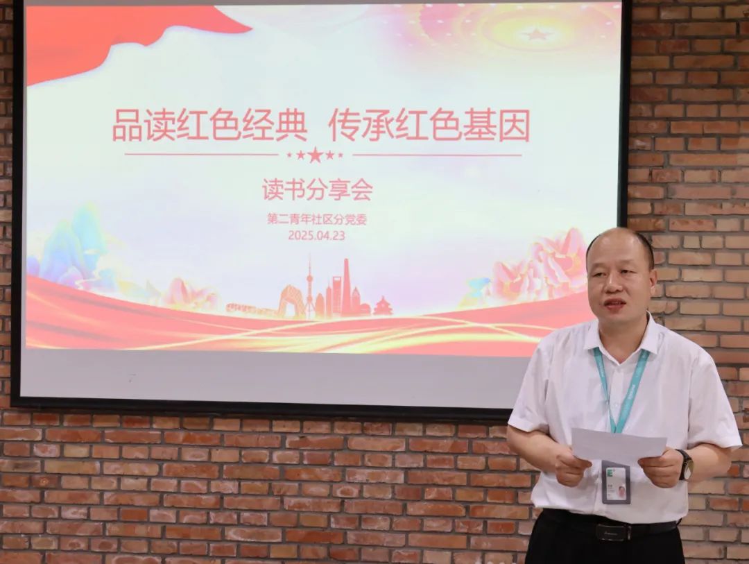 圖片 圖片