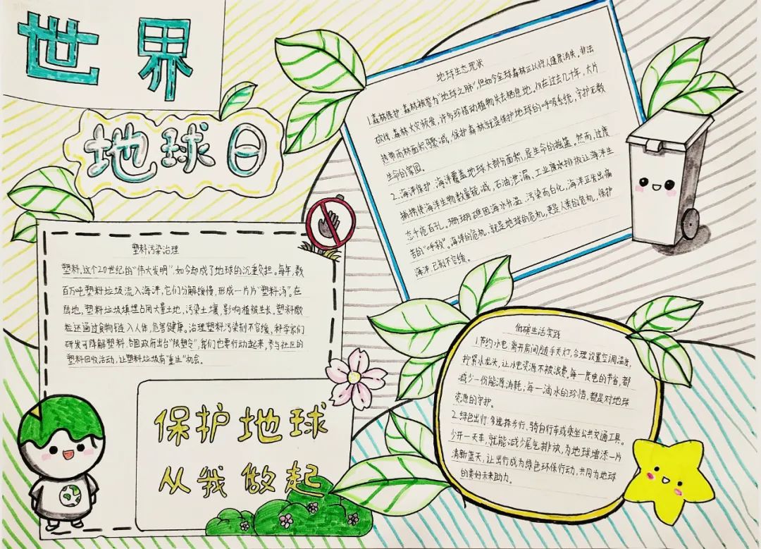 圖片 圖片