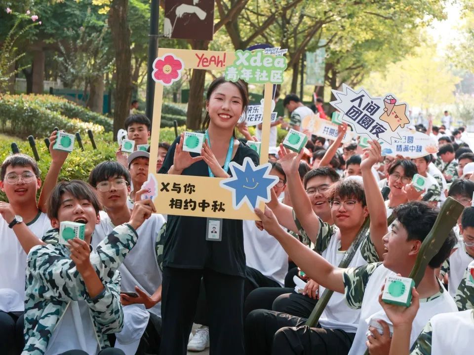圖片 圖片