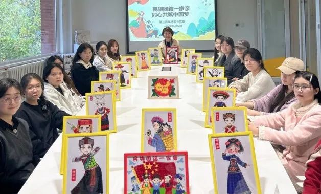 圖片 圖片