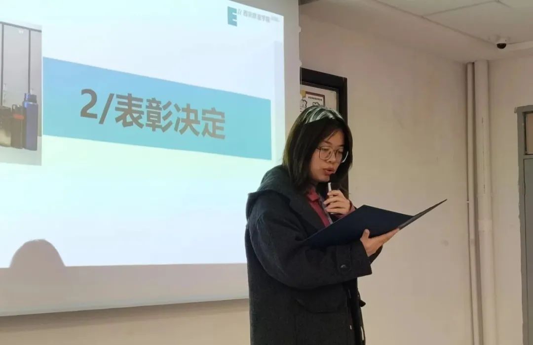 圖片 圖片
