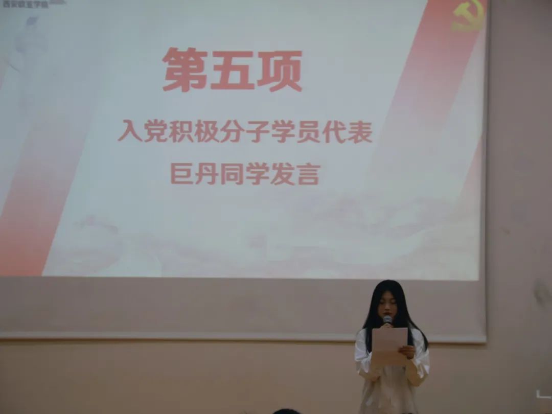 圖片 圖片