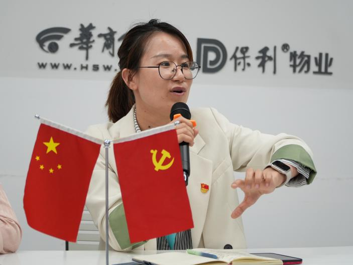 圖片 圖片