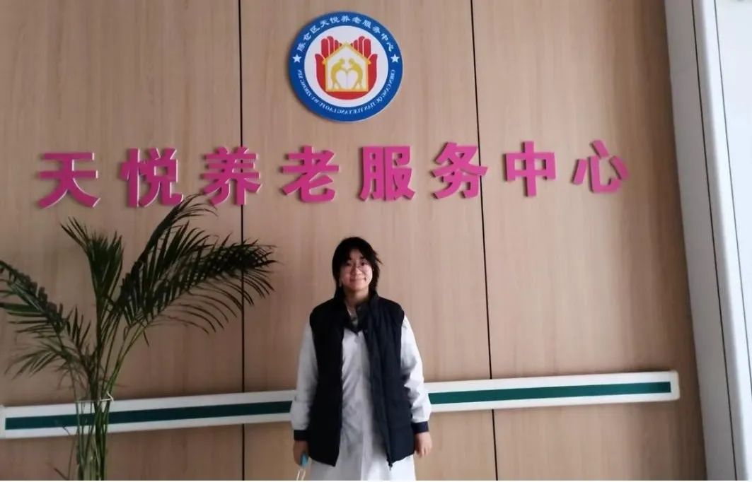 圖片 圖片