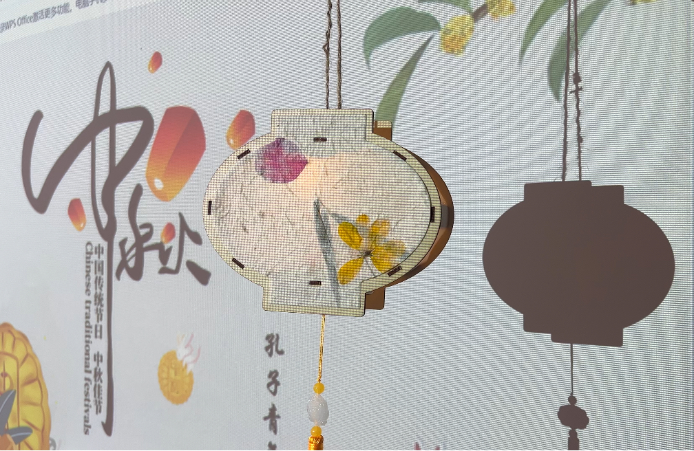 圖片 圖片