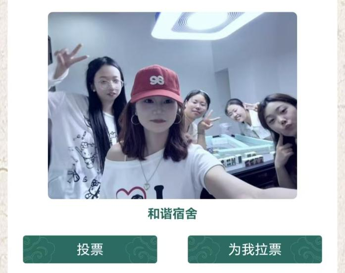 圖片 圖片