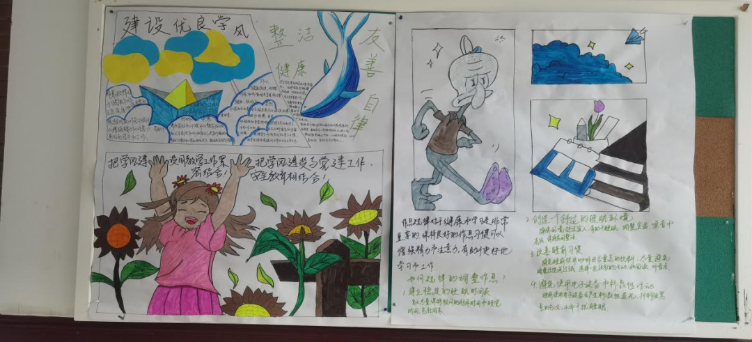 圖片 圖片