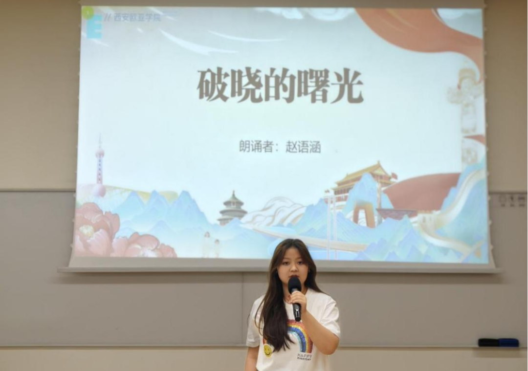 圖片 圖片