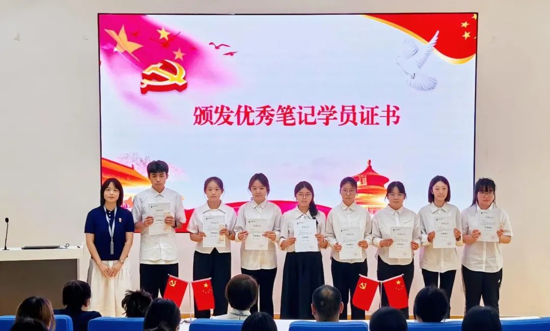 圖片 圖片